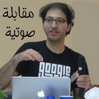 إبراهيم بوخارس - جوجل
